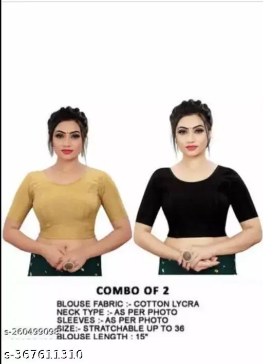 2 fancy blouse combo pack