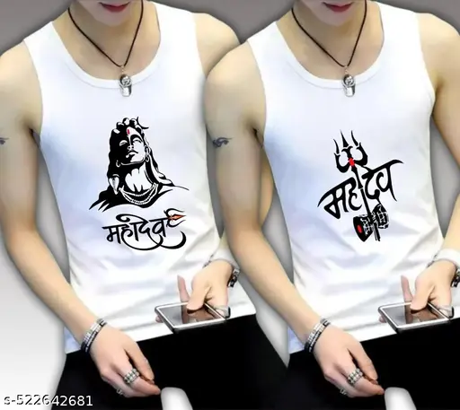 Mahadev | Shivji | Trishul Bhole Baba Ki 2 Sando | Ganji Combo White Colour Under 250 rs Polyester Fabric