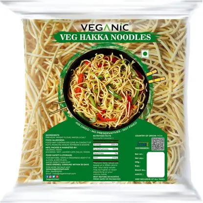 Veganic Hakka Noodles | Veg Chowmein | Chowmin Noodles | Long Slurpy Noodles Hakka Noodles Vegetarian 